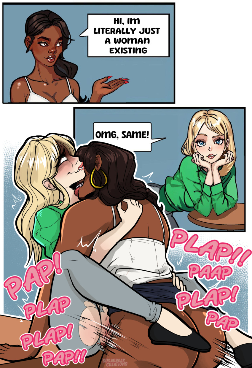 1girl ahegao ass big_ass biting_lip blonde_hair dark-skinned_futanari dickgirl futanari futanari_on_female grin legs_up light-skinned_female penis pussy sharp_teeth sugars_lewds torn_clothes